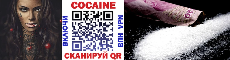 hydra ONION  Касимов  COCAIN FishScale 