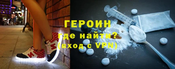 прущие крисы Володарск