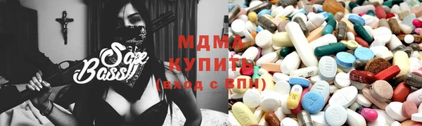 дурь Верея