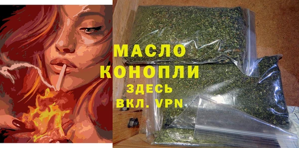дурь Верея