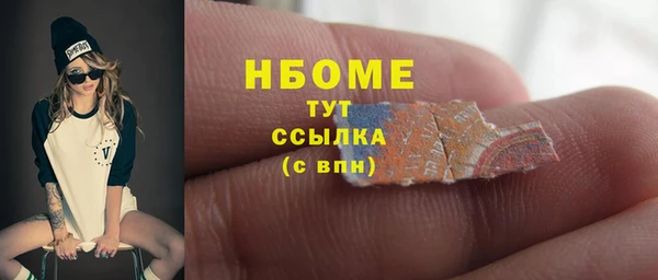 дживик Киреевск