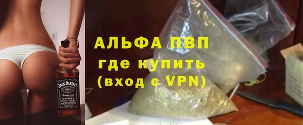 дурь Верея