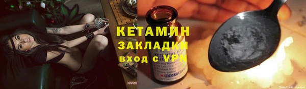 прущие крисы Володарск