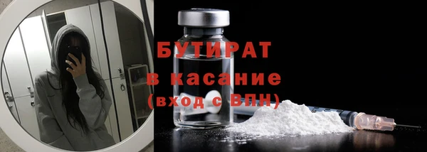 кокаин VHQ Кинешма