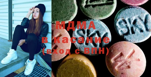 хмурый Волосово
