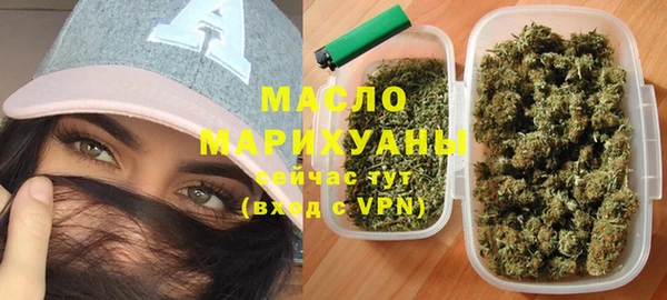 прущие крисы Володарск