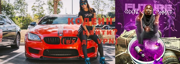 бошки Верхний Тагил