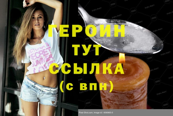 apvp Лихославль