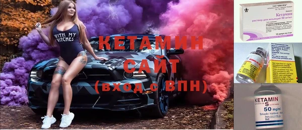 скорость Лиски