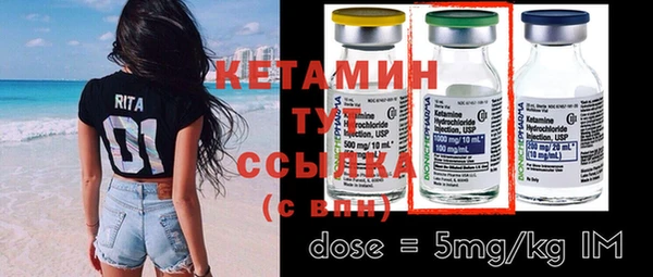 дурь Верея