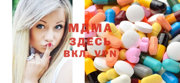 соль ск Липки