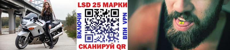 MEGA зеркало  Касимов  Наркотические марки 1,8мг 